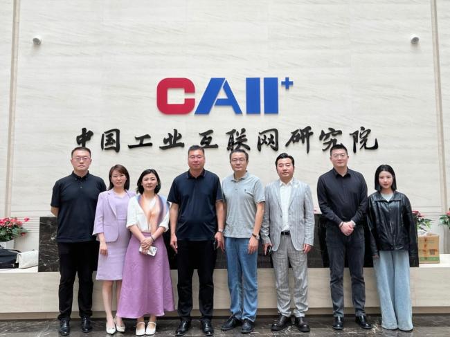 武汉理工大学与通汇飞航科技联合课题组赴京调研  共探低空经济数字化合作新路径