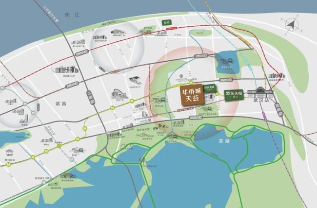 华侨城·天荟臻境样板间开启