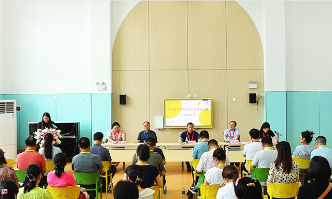 湖北荆门市沙洋县召开深入推进学前教育普及普惠县创建工作现场会