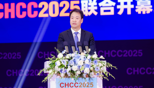 科技创新，引领未来｜CHCC2025第二十六届全国医院建设大会于武汉隆重开幕