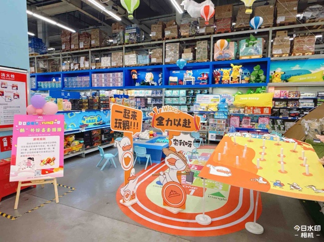 麦德龙武汉硚口商场"夏日嘉年华"启幕 全民狂欢与专业服务共启消费新热潮