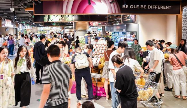 武汉恒隆广场引入Olé精品超市并焕新“有新食集” 升级打造品质生活新范式  多重端午限定礼遇，助力畅享消费新体验