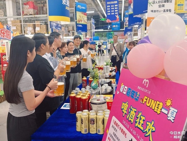  麦德龙618盛夏嘉年华来啦 
