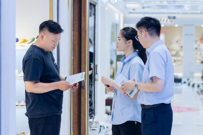 邮储银行湖北省分行深化阳光信贷文化建设 护航业务高质量发展