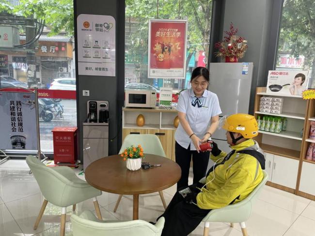 风雨中的温暖坐标！“邮爱驿站”打造宜昌暖心港湾