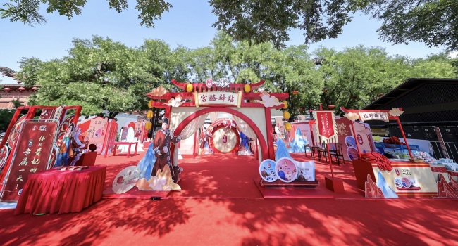 宫酪的长安“派对”：当品牌成为文化场景的创造者
