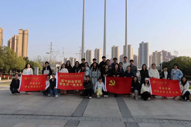 武汉纺织大学外经贸学院：应届生考公上岸！看看他是如何做到的
