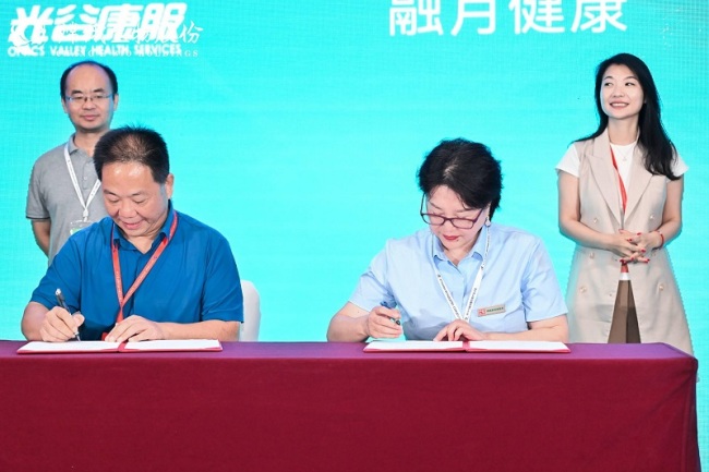 光谷康服与融月健康达成战略合作 共同推动“嫦娥家”社区健康服务全国连锁布局