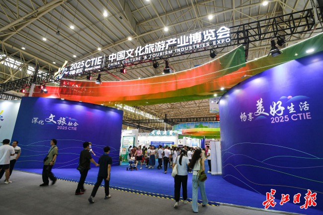 武汉游美好中国：探索江城魅力，感受时代脉搏