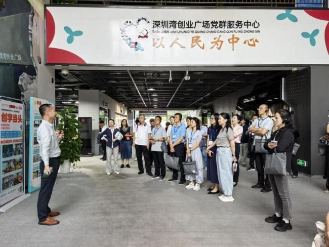 图片2.jpg