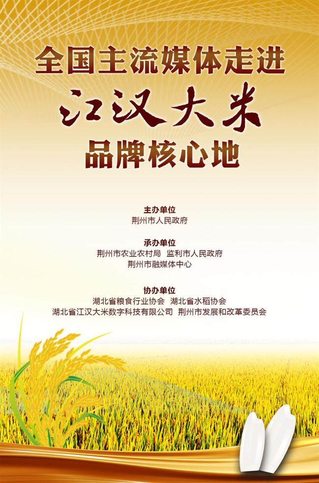 微信图片_20250917171040_14_902.jpg 微信图片_20250917171040_14_902.jpg