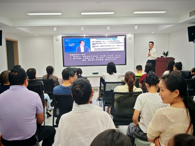 ec2369008c62a09cdebf50d363c4df33_副本.jpg