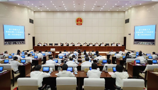 省十四届人大常委会第二十次会议闭幕 王忠林主持并讲话 扎实推进乡村全面振兴 打造新时代“鱼米之乡” 表决通过湖北省燃气管理条例等