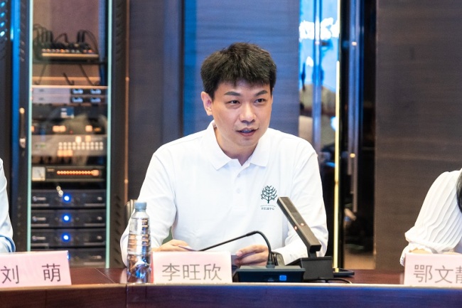 长江国际对话会在武汉举办 为光谷打造国际化创新生态注入新动能