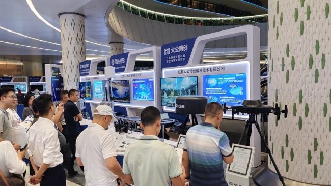 大公博创亮相2025中国无线电大会：海鹰产品首秀引瞩目，多维参会共筑电磁空间安全新生态