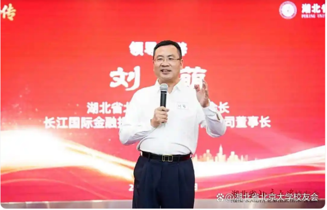 为何越来越多北大校友选择扎根湖北