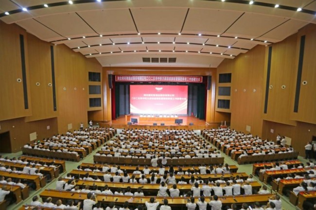 赢战金秋 乘势而上 稻花香打响四季度营销战