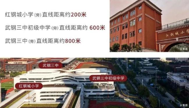 画境长江 鉴非凡丨大咖齐聚，实景倾呈，共赴岸的迭新