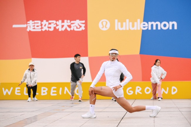 长江岸线变身游乐场,lululemon“好状态趣动场”乐动武汉
