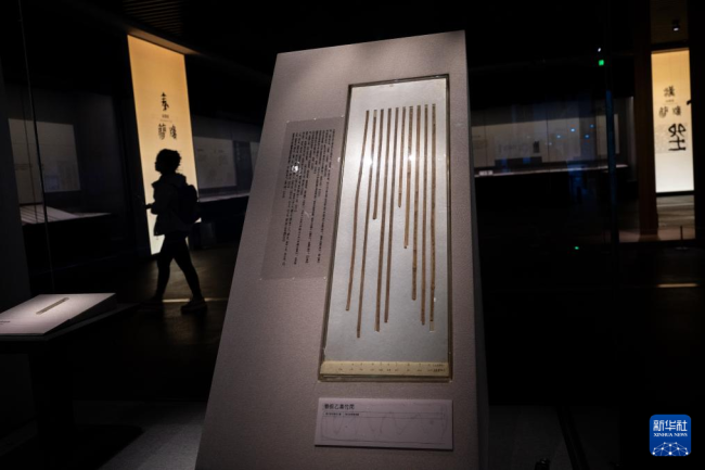 我国迄今发现时代最早的竹简在湖北展出