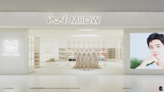 探索全场景购物空间!猫人科技生活馆全球首店登陆武汉,重塑科技穿搭新未来