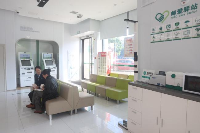 党旗引航金融兴 邮储银行襄州区支行党支部绘就高质量发展新篇