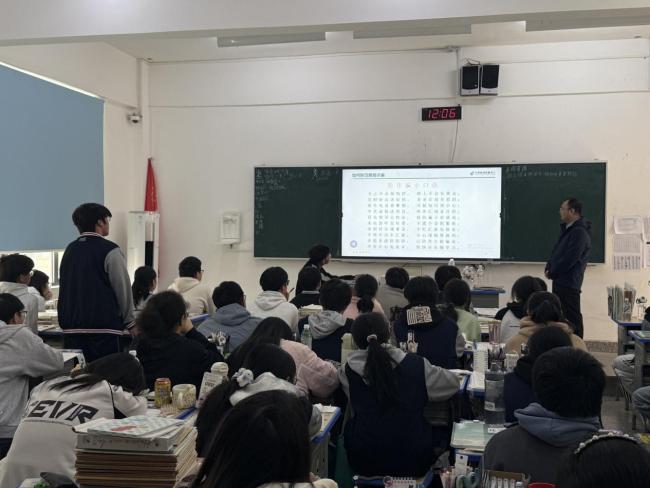 邮储银行随县支行:反诈宣传进校园 共筑青春防护网