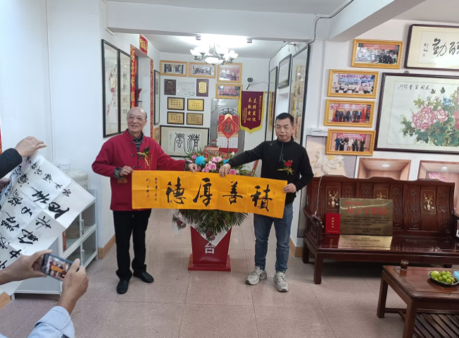  爱国华侨林子宁旧居授牌暨采风活动在广东省江门市独联村举行