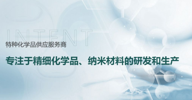 深耕建材化学赛道、四川吉雷新材料赋能升级