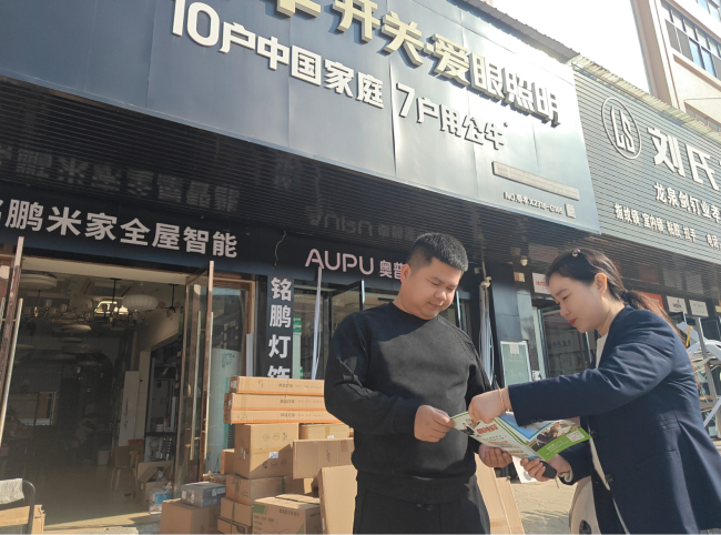 军创贷护航退役军人创业 邮储银行孝感市分行精准服务澴川军创者