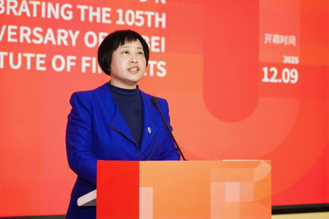 致美前行——湖北美术学院办学105周年美术作品展在武汉美术馆（琴台馆）展出