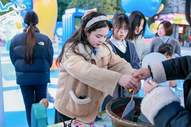 打造江城文旅消费新场景！ 兴业银行“兴福龙宝藏旅行”登陆武汉