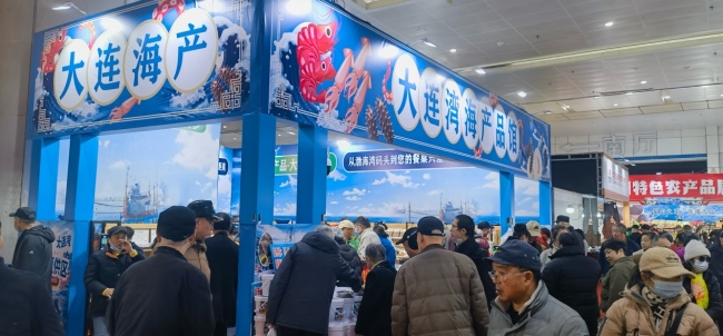 2025迎新年第十四届荆楚情山货节邀你 “海淘”万款优品