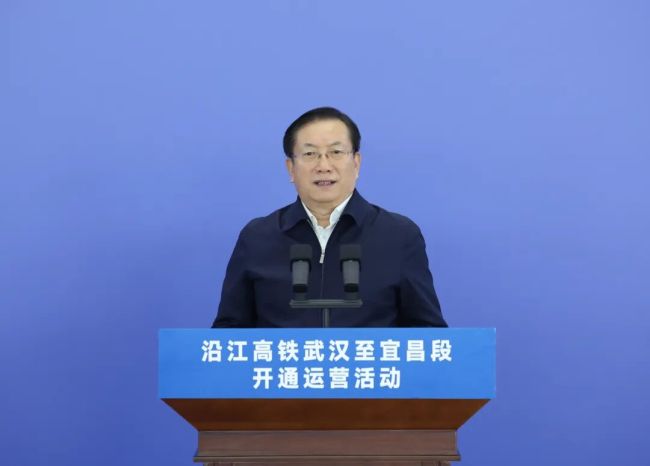王忠林出席沿江高铁武汉至宜昌段开通运营活动 加快建设“轨道上的湖北” 打造新时代“祖国立交桥”