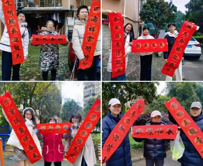 “手写的春联才更有温度！” 大学生们把定制祝福送到居民家门口