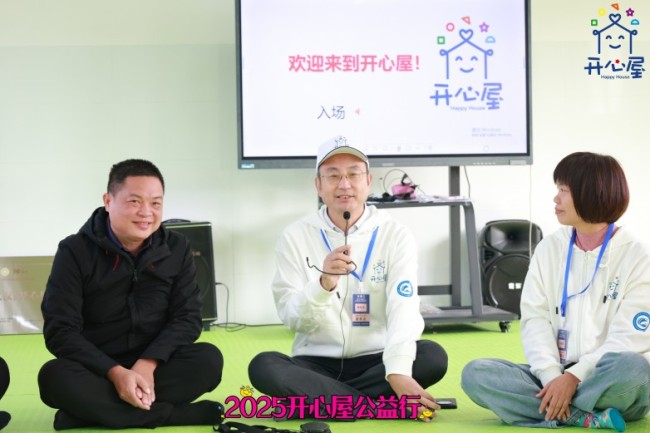 1767599187555251.jpg 9陶传进教授阐述开心屋的游戏原理.jpg