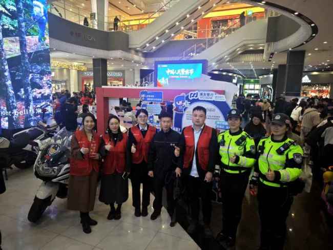 浦发银行武汉分行：把反诈知识“装”进红包，警银联动共筑金融防线