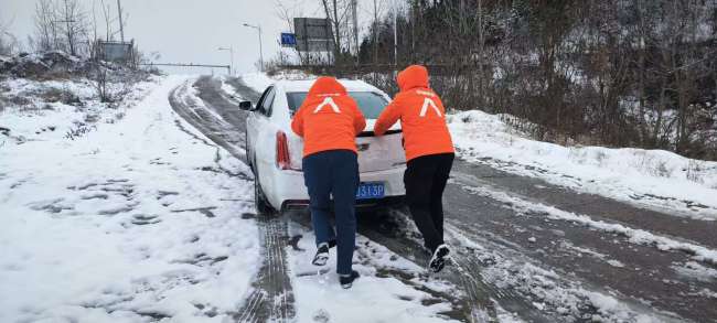 以雪为令守民生 平安护航暖随州——平安财险随州中支全力开展雪灾防控帮扶行动
