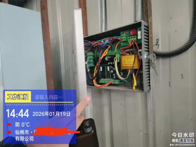 平安产险仙桃中支：闻“雪”而动 多线齐发  构筑农险、团财、车险立体防灾网