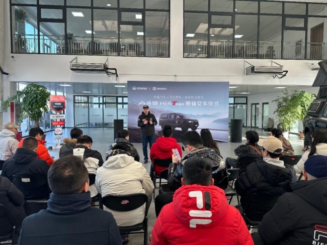 长城山海炮Hi4-T旅居车集中交付  开启全场景轻旅新篇章