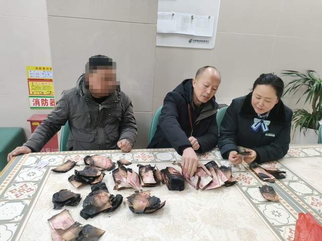 13万元“火烧币”重生记