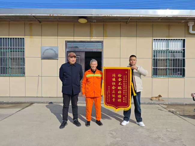 1.2京州蔡愿清捡电瓶