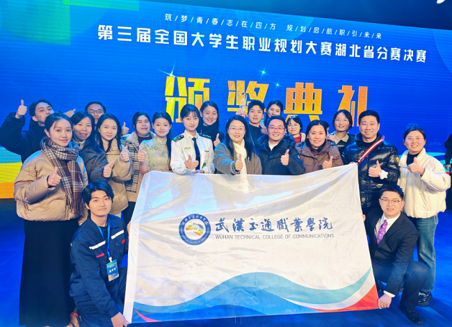 让世界通过一杯茶认识中国：这位邮轮学子的“海上茶路”使命