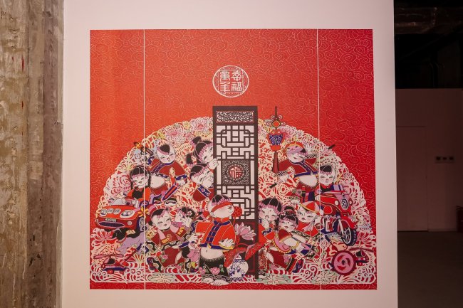 新生活・新风尚・新年画：一场传统与现代的双向奔赴