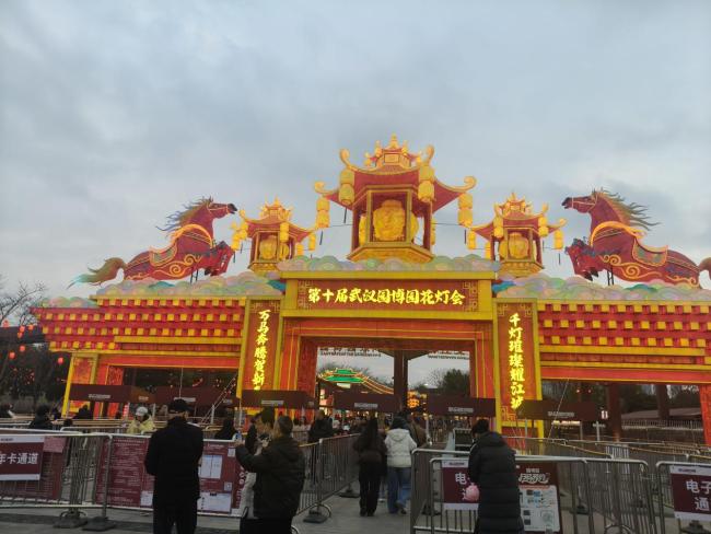 第五批湖北老字号授牌!景川药业携蛇通酒亮相2026湖北老字号嘉年华