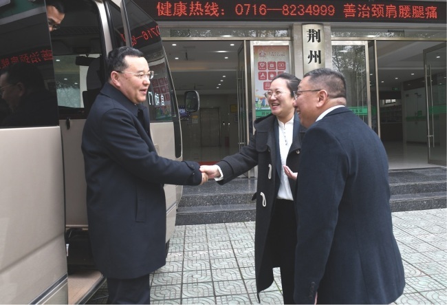 湖北省政协副主席尔肯江·吐拉洪率团调研克权医院 点赞委员履职与为民办医理念