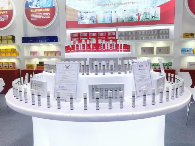 美博会圆满落幕 湖北保健食品厂家人缘堂源头工厂彰显硬实力 口服液加工OEM贴牌成合作热点