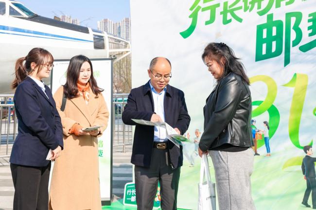 邮储银行武汉市分行开展2026年“3·15”金融消费者权益保护教育宣传活动