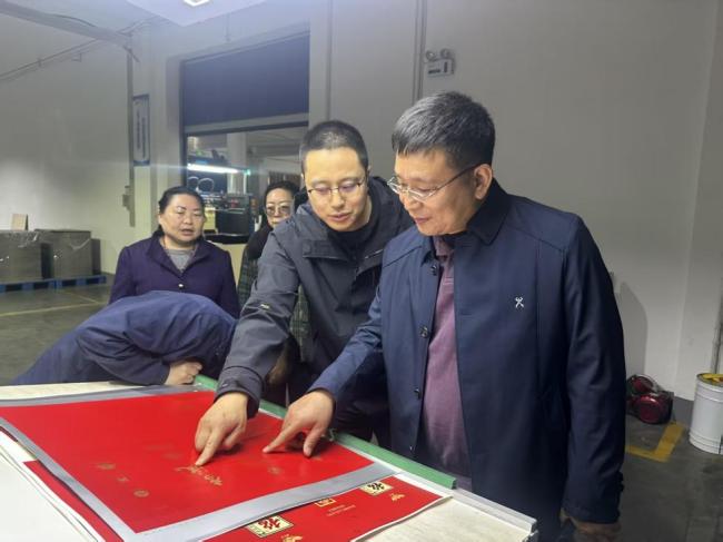 宜昌市认证认可协会走访宏晨包装 聚焦三标体系运行 共谋多元转型发展