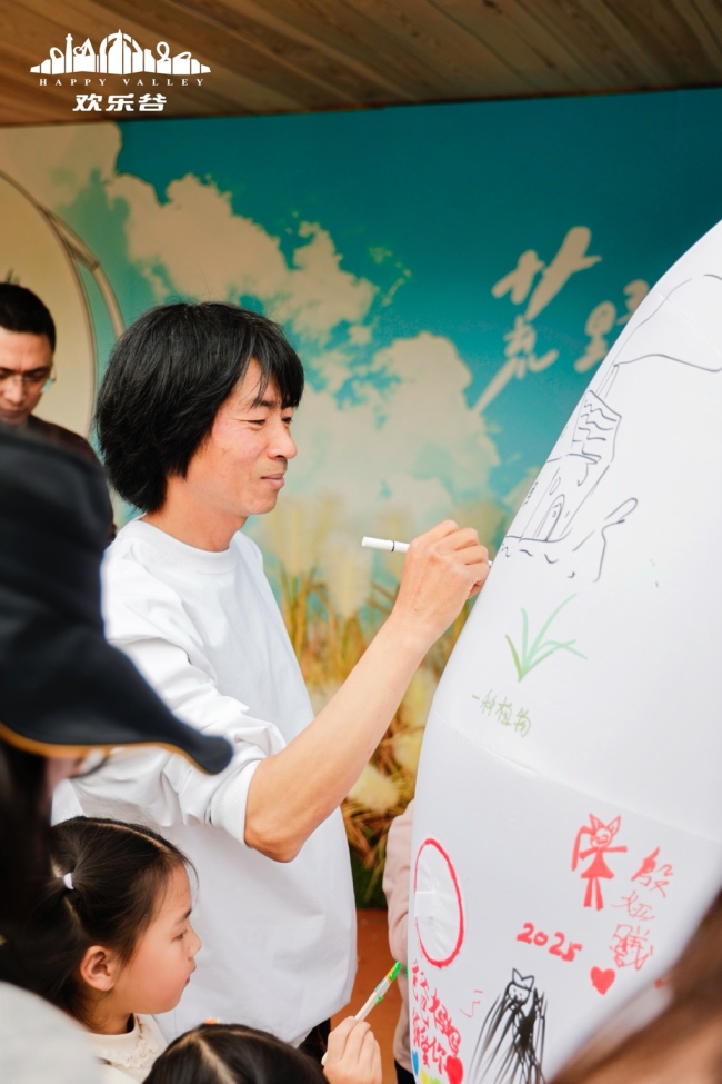 武汉欢乐谷戏剧嘉年华启幕 大剧首演/戏精开玩/春日送花